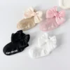 Bow Grip Socks (4 Pairs)