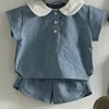 Cotton Shirt & Shorts Lounge Set