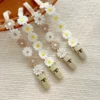 Daisy Pacifier Chain