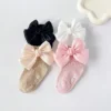 Bow Grip Socks (4 Pairs)