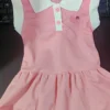 Collared Summer Dress