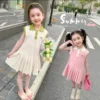 Collared Summer Dress